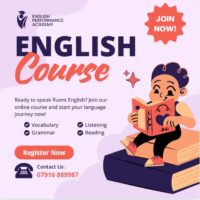 eesolpa_courses